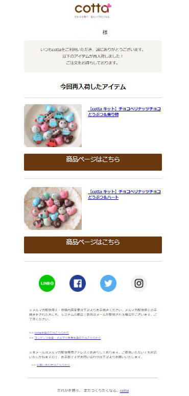 献立 トマトシチューリメイクで牛肉と豆のトマトパスタ マイキットとジャムクッキー型 Pr るぅのおいしいうちごはん Powered By ライブドアブログ 献立 トマトシチューリメイクで牛肉と豆のトマトパスタ マイキットとジャムクッキー型 Pr るぅのおいしいうちごはん Powered By ライブドアブログ