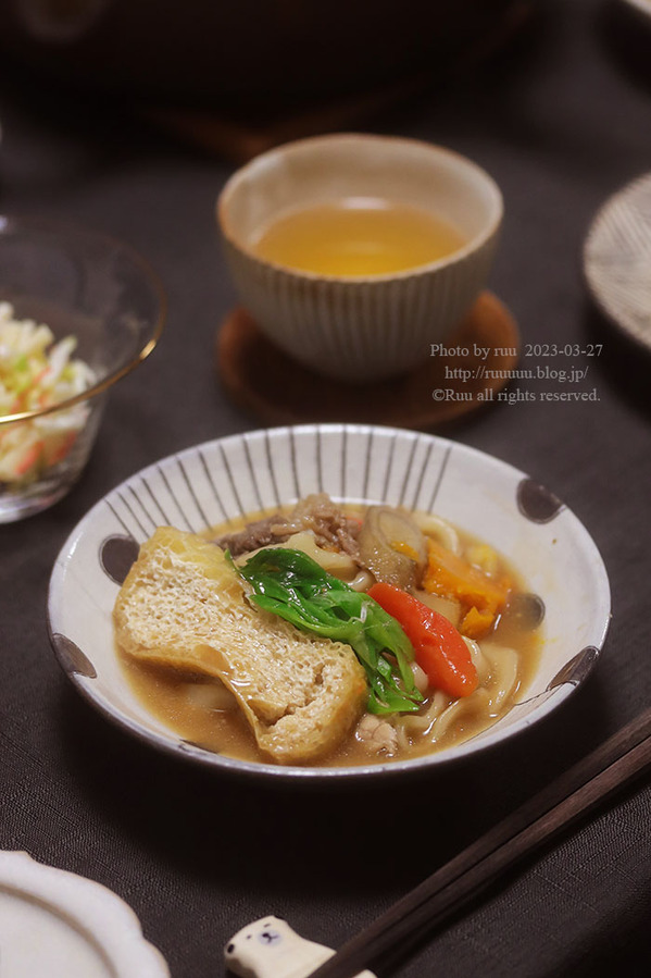 0B8A3019 のコピー