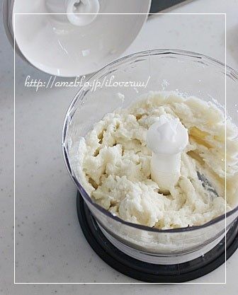 るぅのおいしいうちごはん