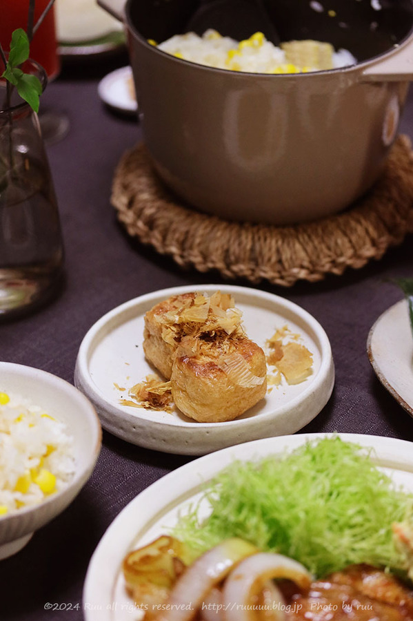 0B8A7520 のコピー