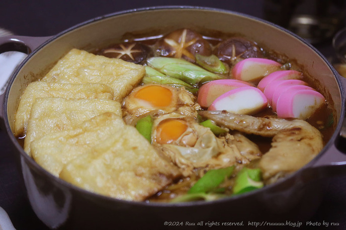 0B8A1476 のコピー