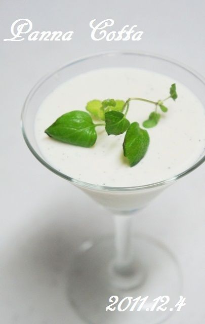 るぅのおいしいうちごはん