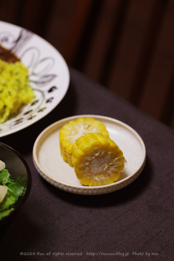 0B8A7392 のコピー