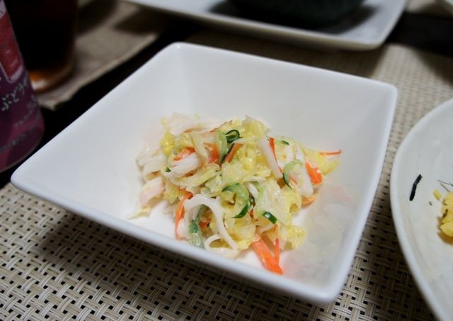 るぅのおいしいうちごはん