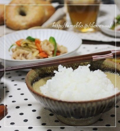 るぅのおいしいうちごはん