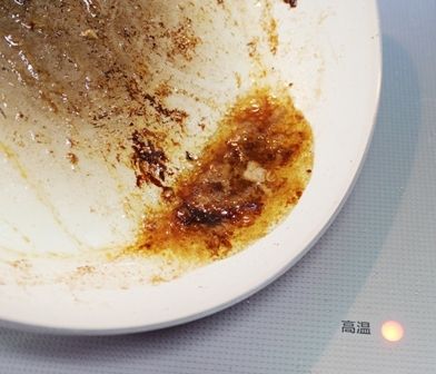 るぅのおいしいうちごはん