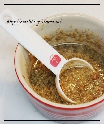 るぅのおいしいうちごはん