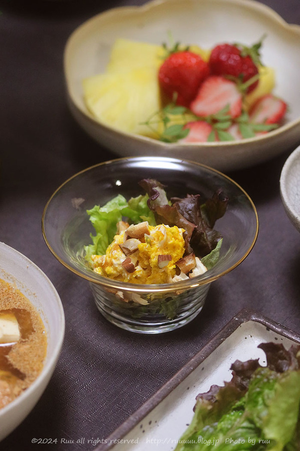 0B8A6759 のコピー