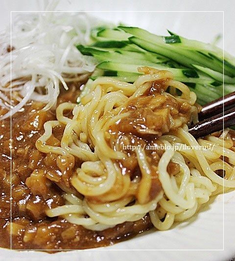るぅのおいしいうちごはん