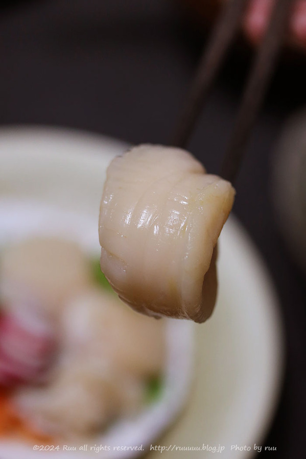 0B8A1093 のコピー