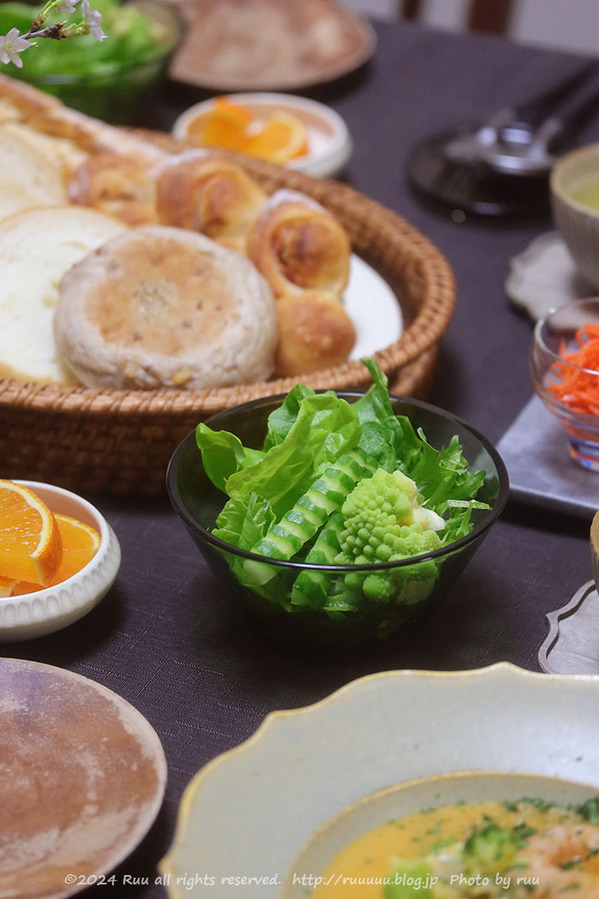 0B8A0977 のコピー