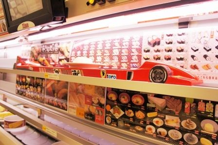 るぅのおいしいうちごはん