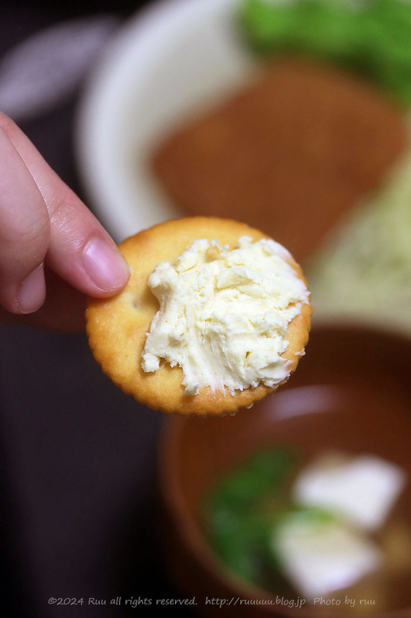 0B8A6466 のコピー