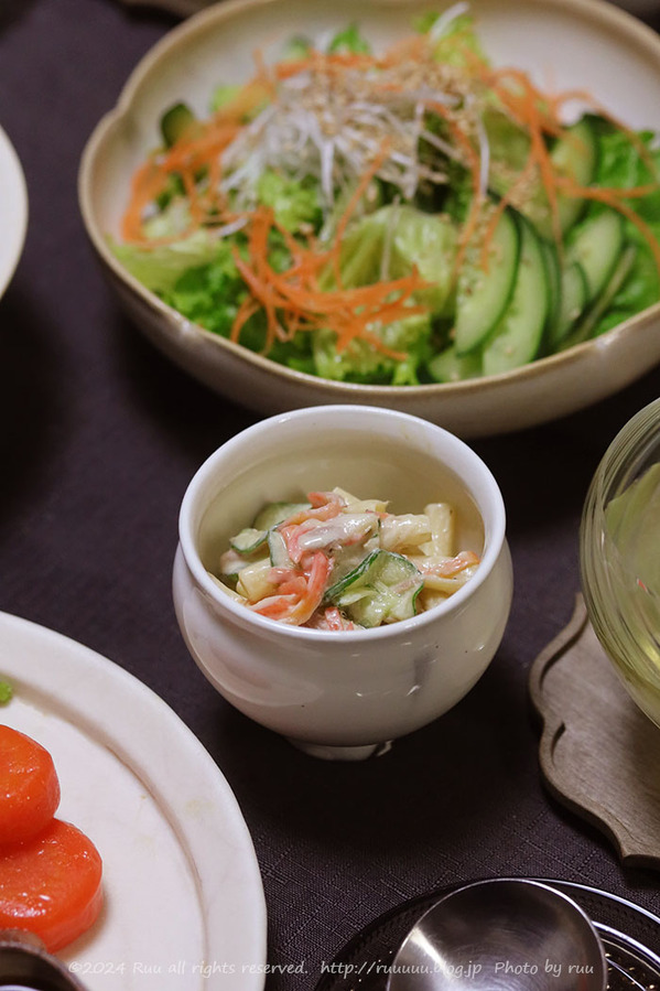 0B8A4178 のコピー