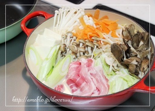 るぅのおいしいうちごはん