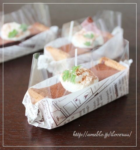 るぅのおいしいうちごはん