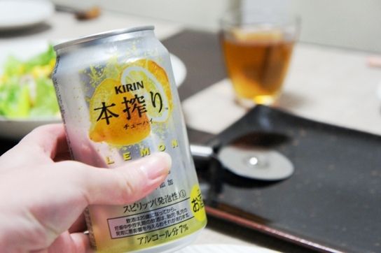 るぅのおいしいうちごはん