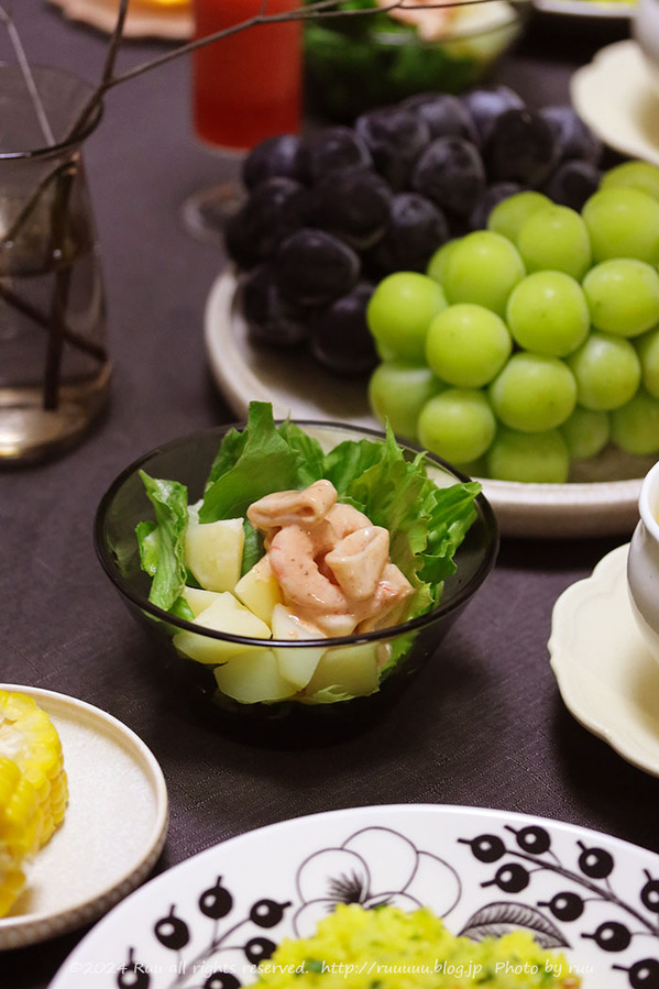 0B8A7383 のコピー