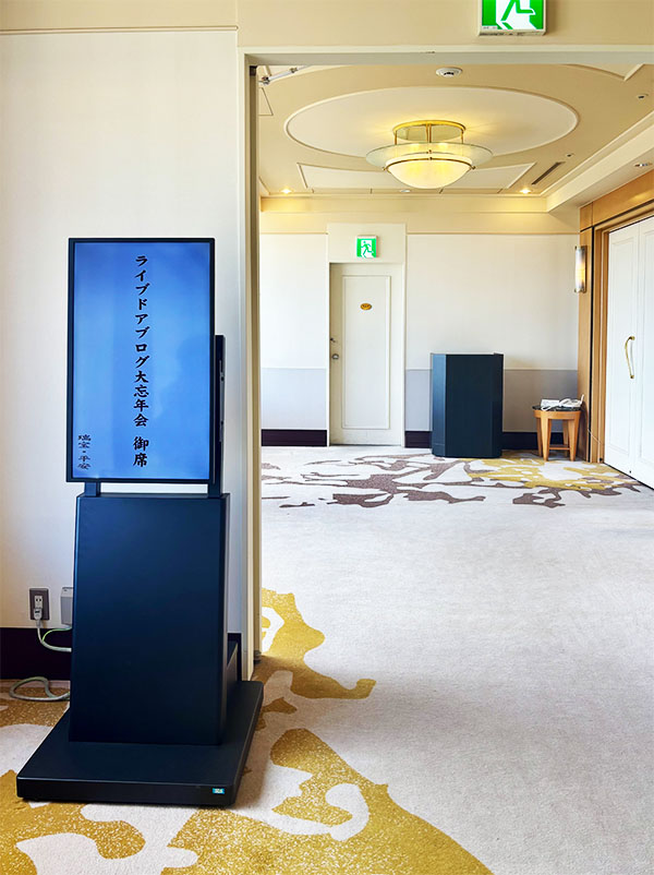 IMG_9151 のコピー