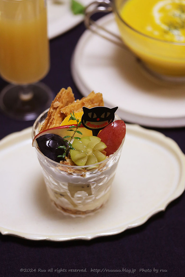 0B8A1751 のコピー