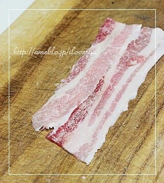 るぅのおいしいうちごはん