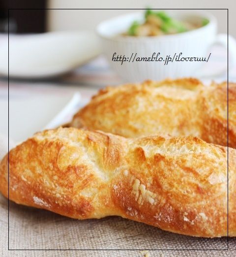 るぅのおいしいうちごはん