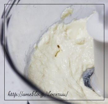 るぅのおいしいうちごはん