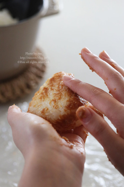 0B8A4917 のコピー