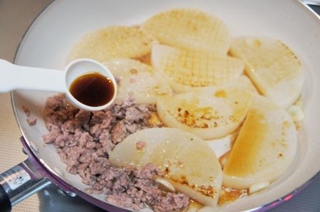 るぅのおいしいうちごはん