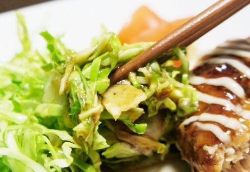 るぅのおいしいうちごはん