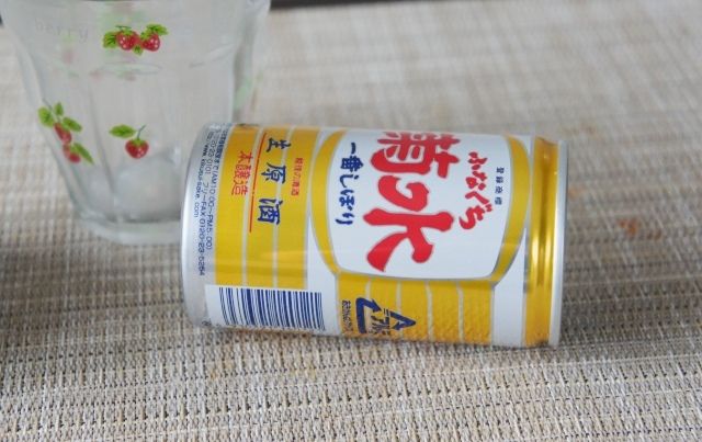 るぅのおいしいうちごはん
