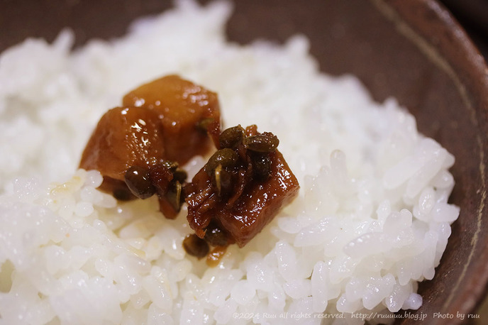 0B8A3329 のコピー