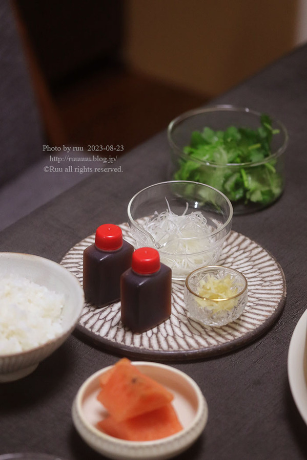 0B8A3079 のコピー