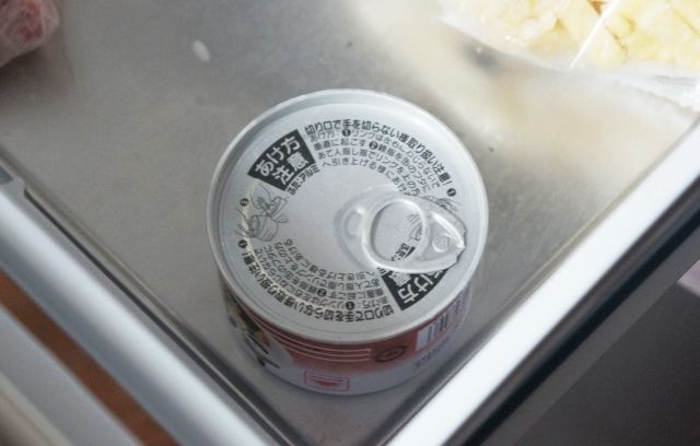 るぅのおいしいうちごはん