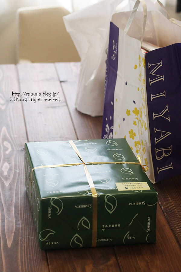 愛しの千疋屋-1