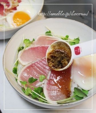 るぅのおいしいうちごはん