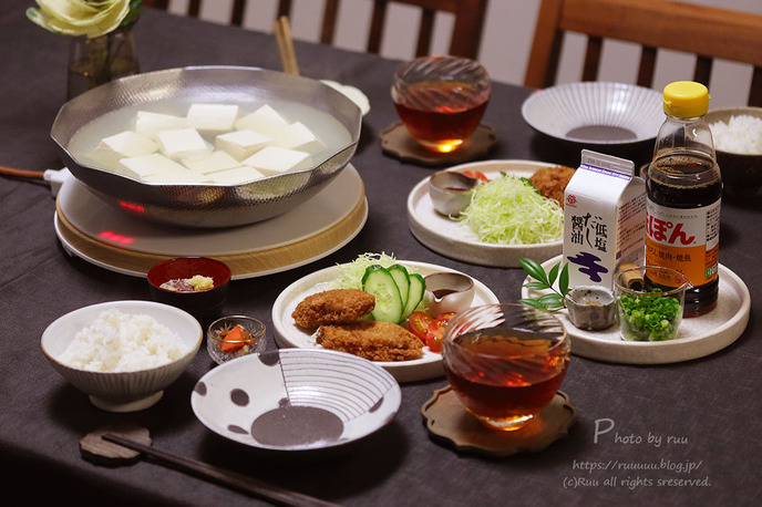 0B8A7044 のコピー