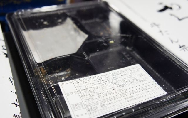 るぅのおいしいうちごはん