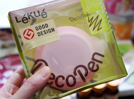 るぅのおいしいうちごはん