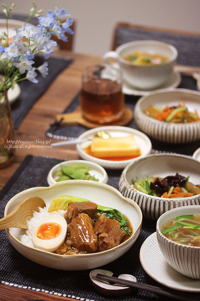 献立 牛バラ飯 牛腩飯 何気にうまくいってる家事分担システム るぅのおいしいうちごはん Powered By ライブドアブログ