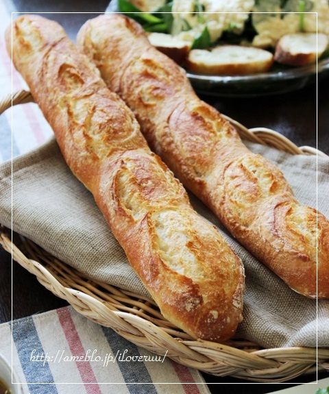 るぅのおいしいうちごはん