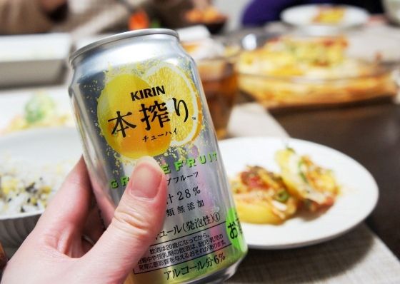 るぅのおいしいうちごはん