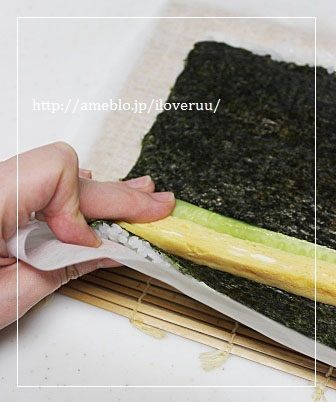 るぅのおいしいうちごはん