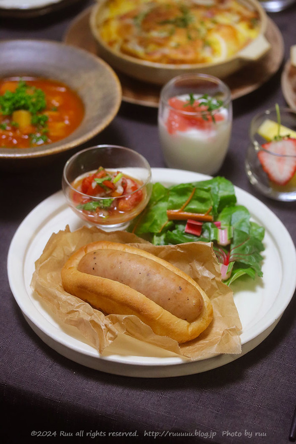 0B8A6717 のコピー