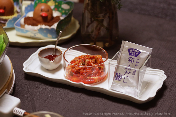 0B8A6058 のコピー