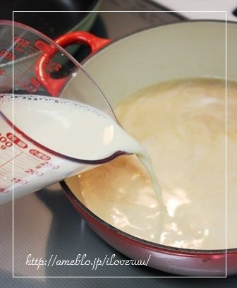 るぅのおいしいうちごはん