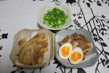 るぅのおいしいうちごはん