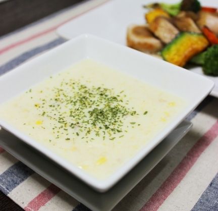 るぅのおいしいうちごはん