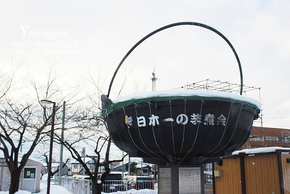 183-1
