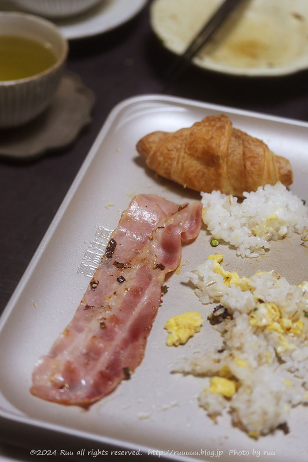 0B8A1679 のコピー